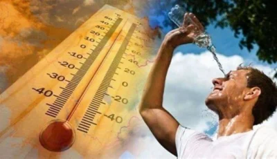 ساعات تفصل المصريين عن الصيف رسمياً.. الأرصاد تكشف ماذا ينتظرهم في الأسبوع الأول؟