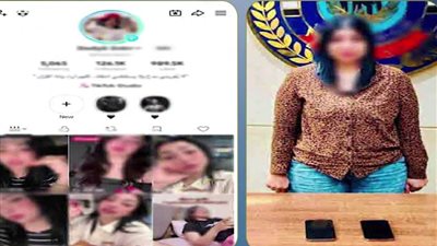 ضبط صانعة محتوى لنشرها فيديوهات خادشة بالقاهرة