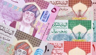 سعر الريال العماني في البنوك المصرية اليوم الأربعاء
