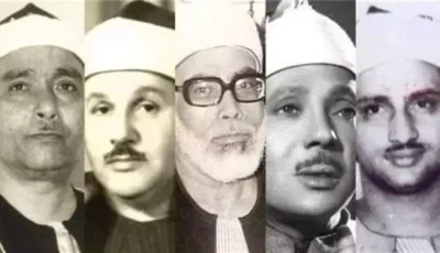 أنغام السماء، العظماء السبعة يصدحون اليوم بتلاوات نادرة بإذاعة القرآن الكريم
