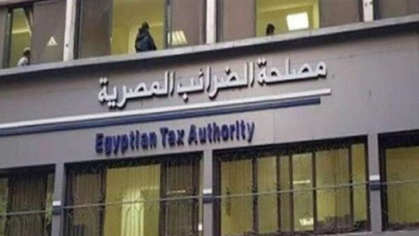 الضرائب توضح قواعد محاسبة الفريلانسر والعاملين عبر الإنترنت وتكشف التسهيلات الجديدة