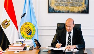 محافظ أسيوط يصدر حركة مكبرة لنواب رؤساء المراكز والأحياء لتعزيز كفاءة الأداء التنفيذي