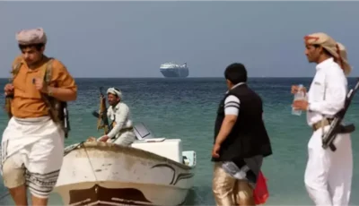 ناقلتان صينيتان محملتان بنفط سعودي تتجهان نحو مضيق باب المندب