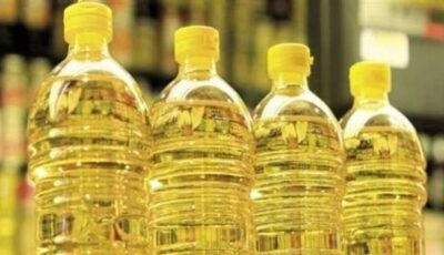 انخفاض أسعار الزيت اليوم الإثنين الموافق 20 يوليو 2026