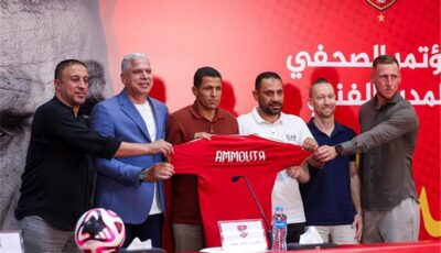 خطوة تفصل الأهلي عن التعاقد مع الصفقة الصيفية الثالثة