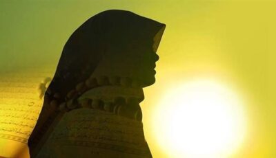 هل يجوز تعليم المرأة علم القراءات القرآنية للرجال؟ الإفتاء تكشف الحكم الشرعي
