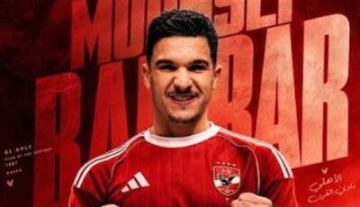 لاعب الأهلي الجديد على دكة البدلاء، دينامو زغرب يتعادل 1-1 مع ثون السويسري
