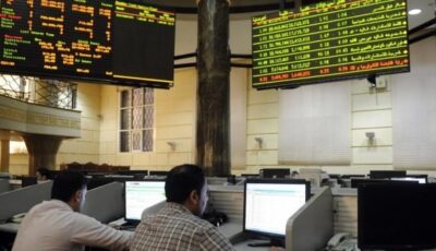 البورصة تربح 5 مليارات جنيه في آخر جلسات الأسبوع