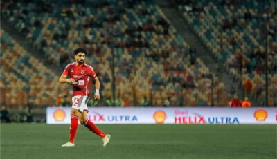 لاعب إفريقي يزاحم مروان عطية على الانضمام للاتحاد السعودي