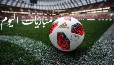 مواعيد مباريات اليوم الأربعاء 22-7-2026.. مواجهات قوية في تصفيات دوري أبطال أوروبا