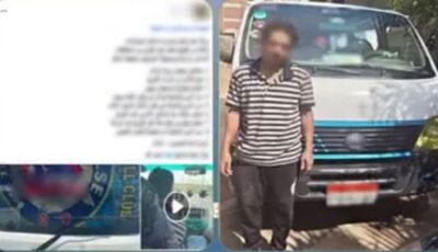 القبض على سائق ميكروباص عرض حياة الركاب للخطر واعتدى عليهم بالدقهلية