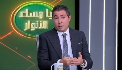 محمد بركات: الأهلي لم يطلب المشاركة في دوري أبطال إفريقيا.. ورحيل لاعب الفريق قرار مناسب