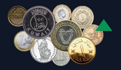 أسعار 10 عملات عربية وأجنبية بالمركزي المصري