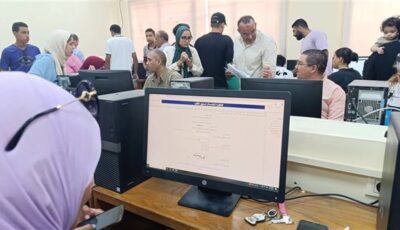 موقع تنسيق الثانوية العامة، خطوات تسجيل الرغبات ورابط الدخول بعد إعلان النتيجة