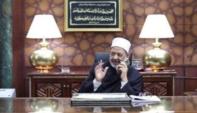 لقطة إنسانية، الأولى على الثانوية الأزهرية تطمئن على توأمها خلال مكالمة شيخ الأزهر (فيديو)