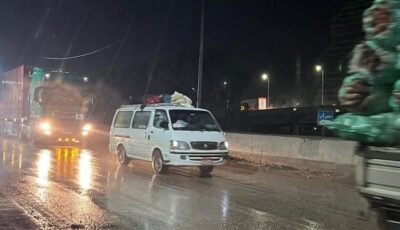 انخفاض طفيف في درجات الحرارة وأمطار خفيفة على هذه المناطق