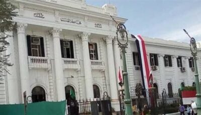 شروط التقديم بمدارس التمريض في المنيا 2026، الأوراق المطلوبة وخطوات القبول