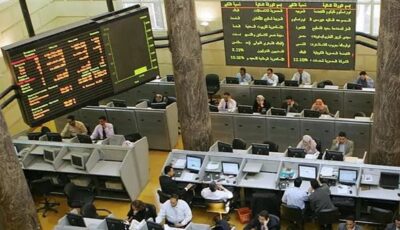 10 بنوك تتصدر قائمة المتعاملين الرئيسيين بالبورصة خلال الأسبوع