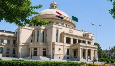 اليوم، انطلاق منتدى جامعة القاهرة الثالث للابتكار وريادة الأعمال