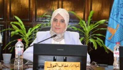 مجلس خدمة المجتمع وتنمية البيئة بجامعة الإسكندرية يؤكد استكمال الخطط الاستراتيجية