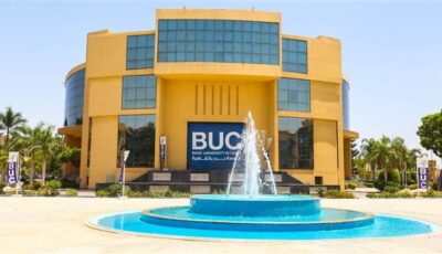 تنسيق الجامعات 2026، مصروفات جامعة بدر بالقاهرة