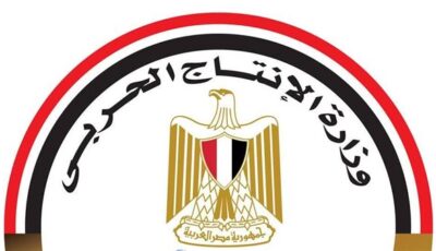 بجودة عالية وأسعار تنافسية، الإنتاج الحربي تشارك بمنتجات قطاع الأسرة في معرض بالمنوفية