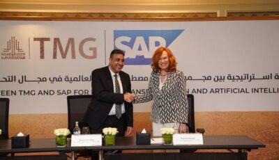 بشراكة تمتد 5 سنوات، مجموعة طلعت مصطفى تطلق مرحلة جديدة من التحول الرقمي عبر RISE with SAP