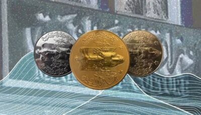 اليوم، الإعلان عن جوائز الدولة لعام 2026