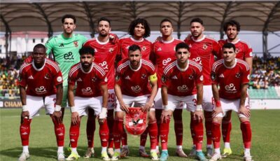 صور | الكشف عن قميص الأهلي للموسم الجديد 2026-2027