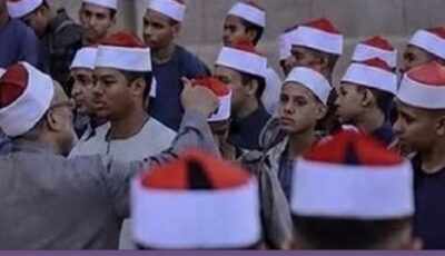 نظام جديد يطبق لأول مرة.. كل ما تريد معرفته عن الطعون والتظلمات على نتيجة الثانوية الأزهرية 2026 (إنفوجراف)