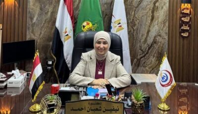 صحة الفيوم تنفي خبر نقل مرضى الغسيل الكلوي من مستشفى أبشواي المركزي