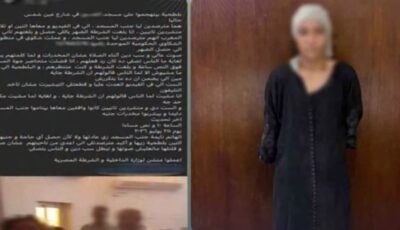 ضبط سيدة تعدت على أحد الأشخاص داخل مسجد بالقاهرة