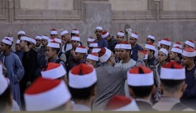 بـ 200 جنيه للمادة، اليوم بدء تلقي الطعون على نتيجة الشهادة الثانوية الأزهرية 2026
