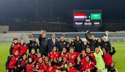 منتخب الكرة النسائية يواجه زامبيا الليلة في افتتاح مشواره ببطولة أمم أفريقيا