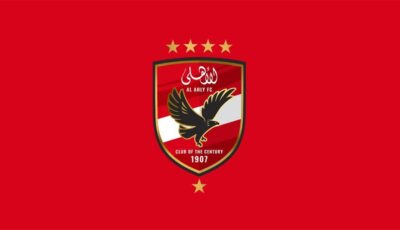 عاجل | الأهلي يُعلن رابع صفقاته الصيفية مقابل 3 ملايين دولار