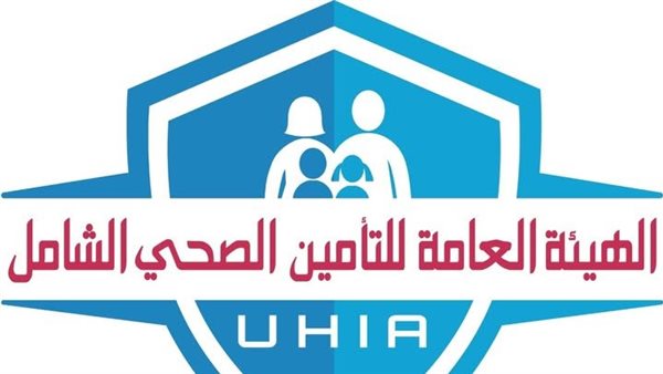سؤال برلماني بعد خروج 65 وحدة صحية من منظومة التأمين الصحي الشامل بالمنيا