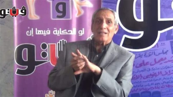تعرف على موعد ومكان عزاء رئيس اتحاد الكرة الأسبق