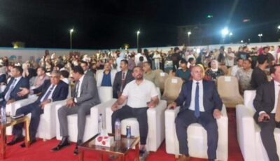 انطلاق مهرجان مصيف جمصة 2026 والفنان محمد محسن يحيي أولى فعاليته (فيديو)