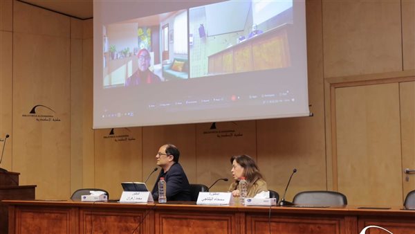 «العربية في عصر الذكاء الاصطناعي» ندوة بمعرض مكتبة الإسكندرية الدولي للكتاب