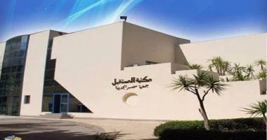 ورشة عمل.. بناء الذات فى مكتبة المستقبل.. اعرف الموعد