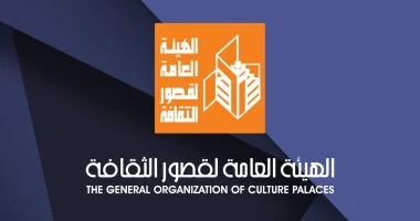 قصور الثقافة تطلق دورة للدراسات السينمائية بالإسكندرية الاثنين