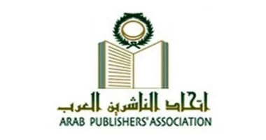 الناشرين العرب يعلن موعد وشروط المشاركة فى معرض بيروت للكتاب