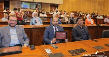 مكتبة الإسكندرية تطلق مشروع “التراث المعزز” في المعرض الدولى للكتاب