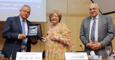 “إسكندرية التي في خاطري”.. ندوة على هامش معرض مكتبة الإسكندرية للكتاب
