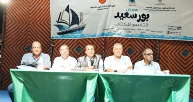 مبدعون: السيد الخميسى مشروع ثقافى متكامل ورمز من رموز الاستنارة