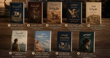 دليلك لأشهر ملحمة فى التارخ.. قبل مشاهدة فيلم The Odyssey