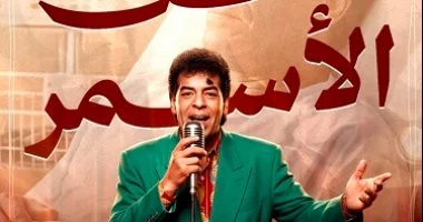 حسن الأسمر.. ملك مواويل الحارات الذى أصبح صوت الغلابة.. فيديو AI