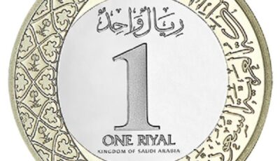 سعر الريال السعودي مقابل الجنيه في البنوك اليوم الأربعاء 22-7-2026