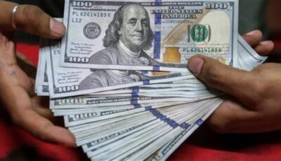 سعر الدولار مقابل الجنيه المصري في البنوك اليوم السبت 18-7-2026
