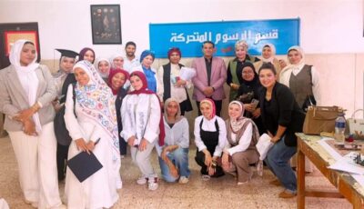 دليل كلية الفنون الجميلة جامعة المنيا 2026.. الأقسام والتخصصات ومدة الدراسة